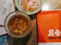 -炭舍干锅·烤鱼(扬名广场店)