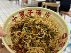 -小罗子汤店(大士院总店)