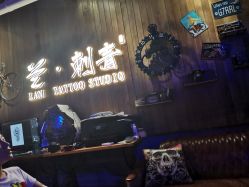 -见雾TATTOO STUDIO