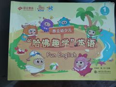 -昂立青少儿成长中心(宝山万达校区)