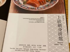 -金井日本料理(丽柏广场店)