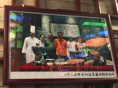 -民信老铺(人民路店)