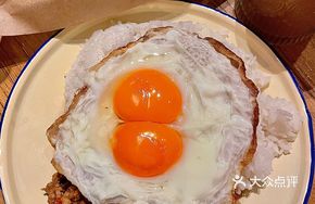 Runny Yolk Pork Rice