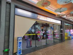 -蹦贝运动中心·蹦床·攀岩·闯关(龙岗店)