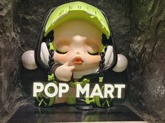 -泡泡玛特POPMART(西单大悦城店)