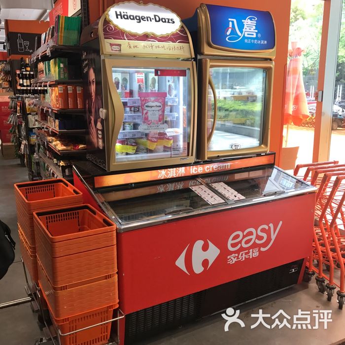 easy 家乐福图片