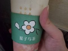 -叶子与茶(苏宁广场店)