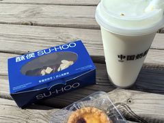 -酥侯糕点(长楹天街店)