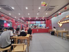 -塔斯汀中国汉堡(嘉禾望岗地铁站店)
