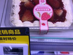 -盒马鲜生(189购物中心店)