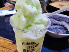 -咖咖火锅(老店)