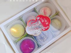 -好一朵茉莉花(老门东店)