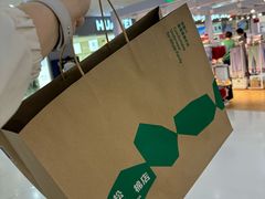 -北京华联购物中心(天通苑店)