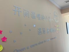 -Tomado绿色烘焙(大尧三路店)