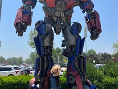 -南戴河国际娱乐中心