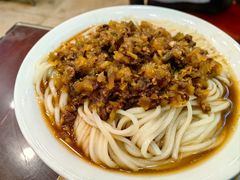 -新川面馆(新街口起源店)
