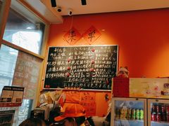 -荆九爷爆炒桥头三嫩(夫子庙店)