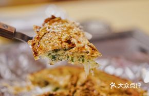 Sunflower Okonomiyaki