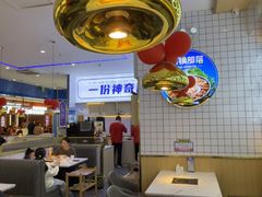 -焖锅部落(容城店)