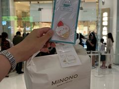 -米糯糯·MINONO·大福冰淇淋(青岛万象城店)