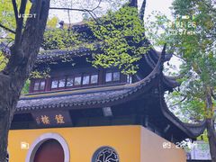 -西园戒幢律寺
