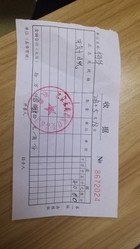 点击看大图 -禾美嘉医疗美容