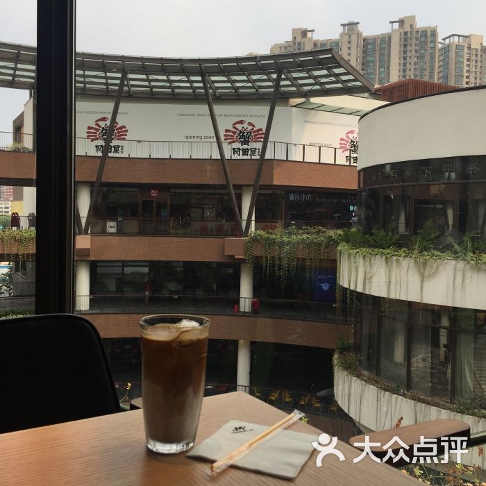 摩登天空精酿啤酒modernskybrewing(瑞虹天地月亮湾店)