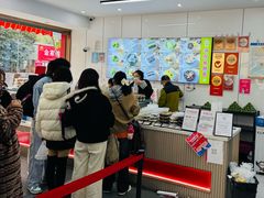 -许阿姨糕团店(南京总店)