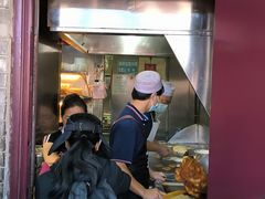 -增盛魁小吃店