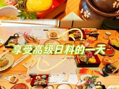 -和创柚子·会席日本料理(新区淮海街店)