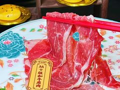 -正大广场