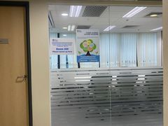 -香港大学
