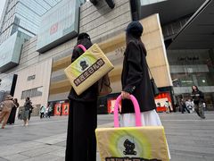 -烤匠麻辣烤鱼(IFS店)
