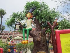 -山西乌金山旅游区