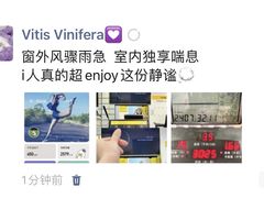 -发条鸭无人健身房(浦东北艾路店)