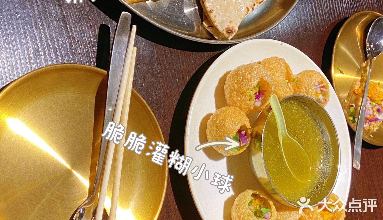 吉林北华南校附近的特色印度餐厅