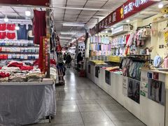 -大连双兴商品城