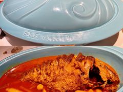 -阿五黄河大鲤鱼(英协路店)