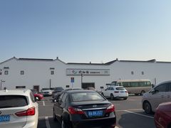 -王元兴酒楼(杭帮菜名店)