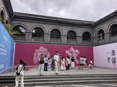 -南京中国近代史遗址博物馆(南京总统府)