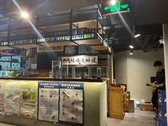 -腰子哥烤串(石佛营炫特店)