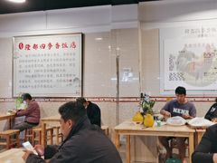 -隆都四季香饭店(碧海路店)