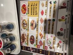 -南城香(四路通店)