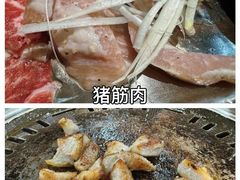 -麻蒲碳烤肉(梅花园店)