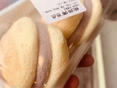 -鲍师傅糕点(五角场店)