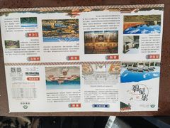 -清西陵