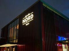 -Nord Grill&Bar Highland诺德西餐(深圳欢乐海岸店)