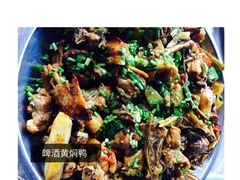 -老根农家饭店