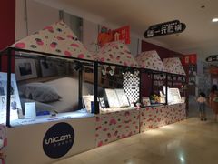 -皇庭广场(福华三路店)