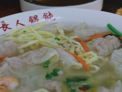 -长人馄饨铺(解放街店)